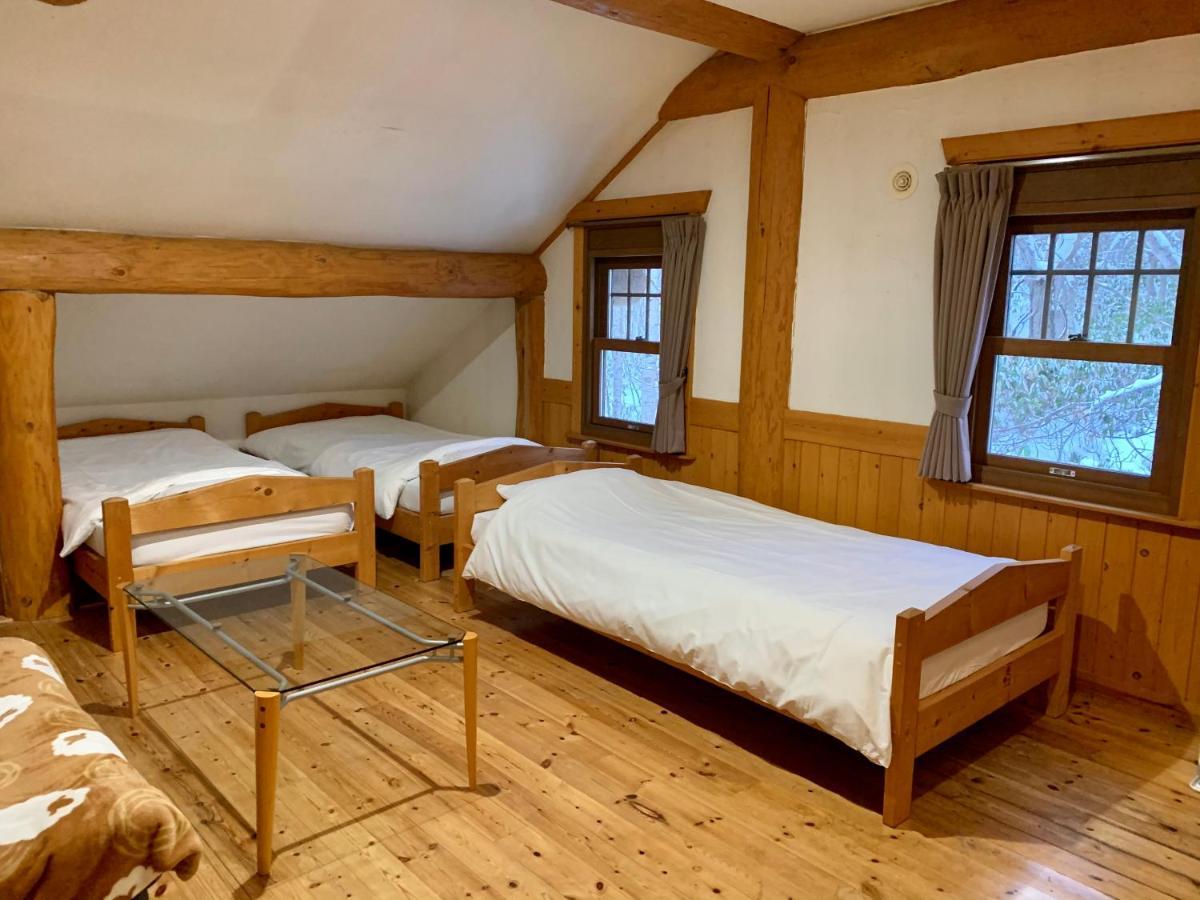 Niseko Trail-Head Lodge Kültér fotó