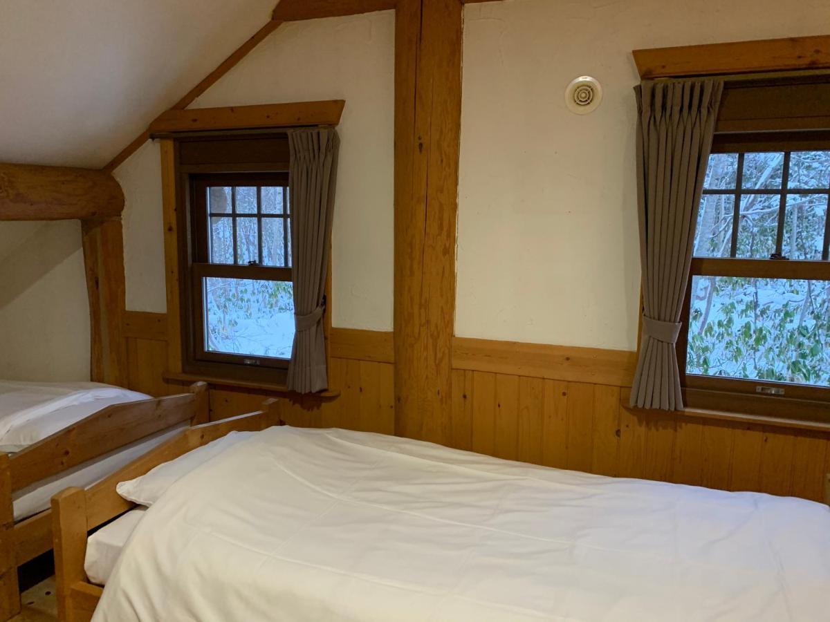 Niseko Trail-Head Lodge Kültér fotó
