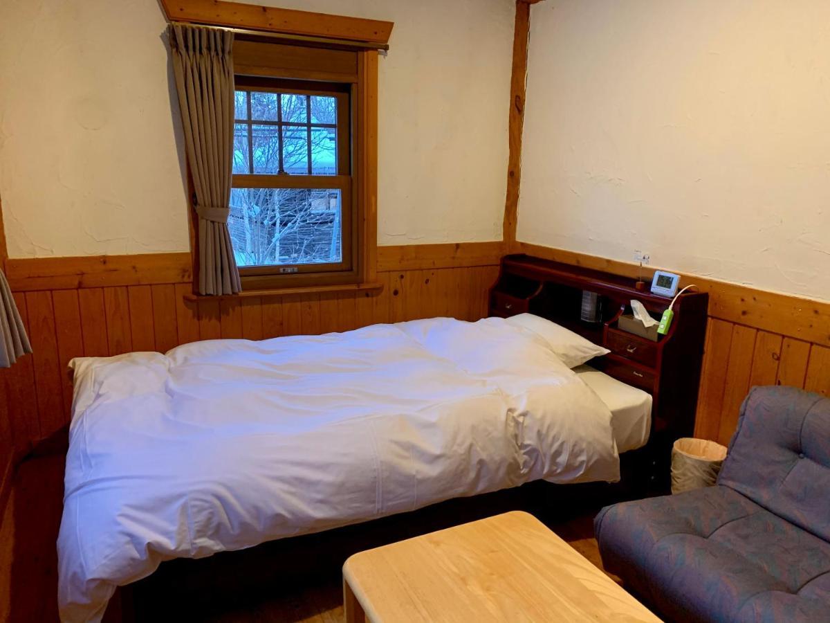 Niseko Trail-Head Lodge Kültér fotó