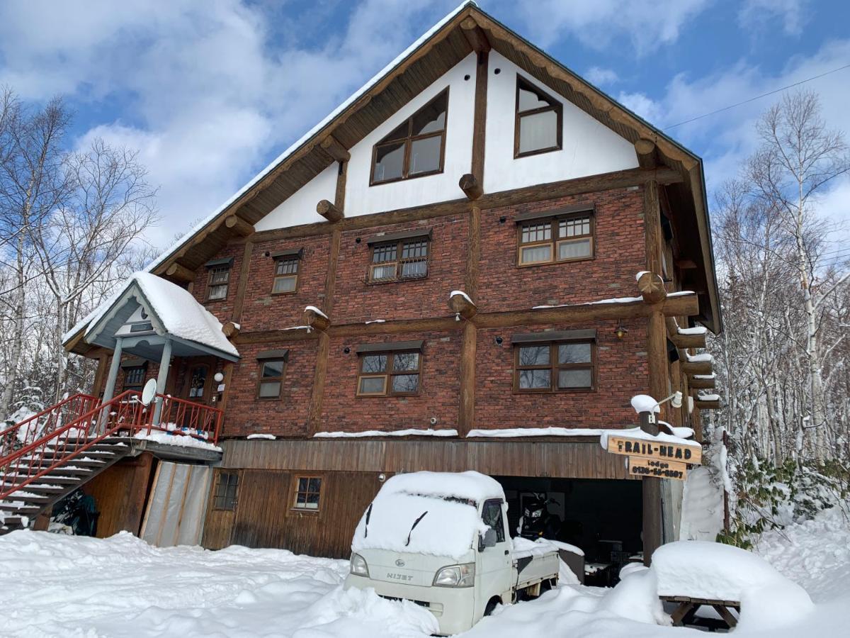 Niseko Trail-Head Lodge Kültér fotó