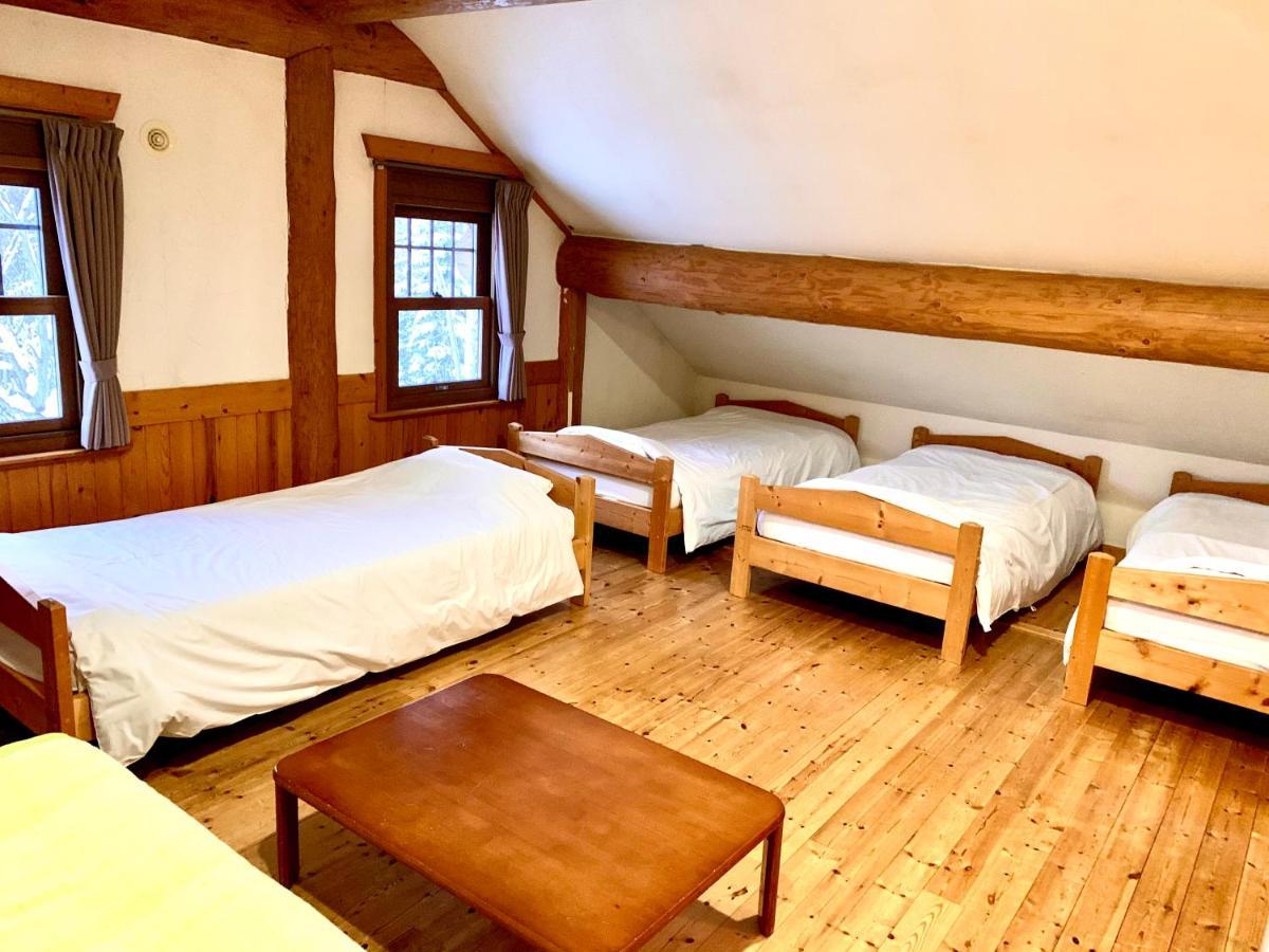 Niseko Trail-Head Lodge Kültér fotó
